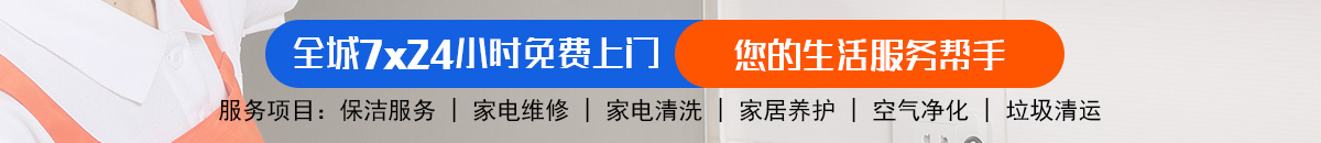 加拿大28预测|PC预测|加拿大预测网|走势结果统计查询-富利数据加拿大28专业预测|加拿大28在线预测|PC预测|专注研究加拿大预测_官方数据！